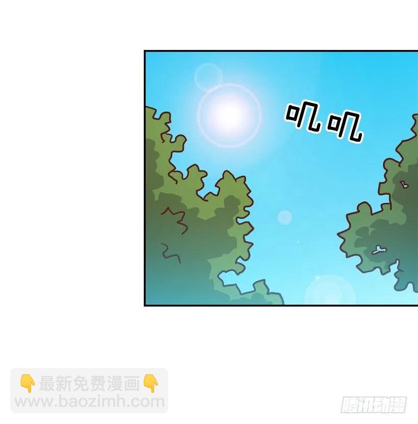 被邪教纠缠(1/2)-第278话