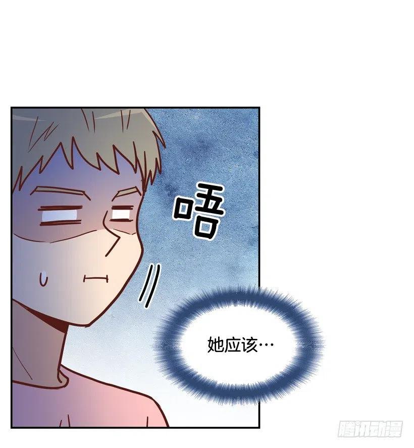 被邪教纠缠(1/2)-第278话