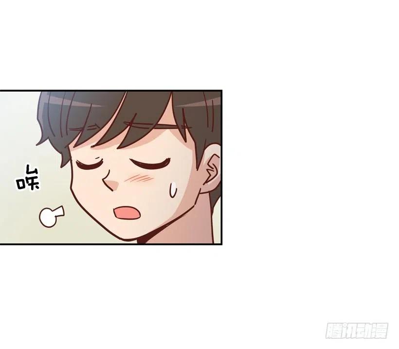 你太迟钝了(1/2)-第280话