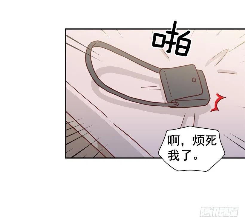 你太迟钝了(1/2)-第280话