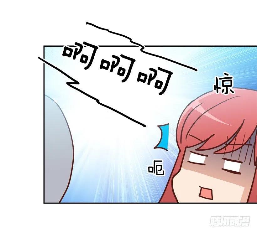 志翔的睿智(1/2)-第282话