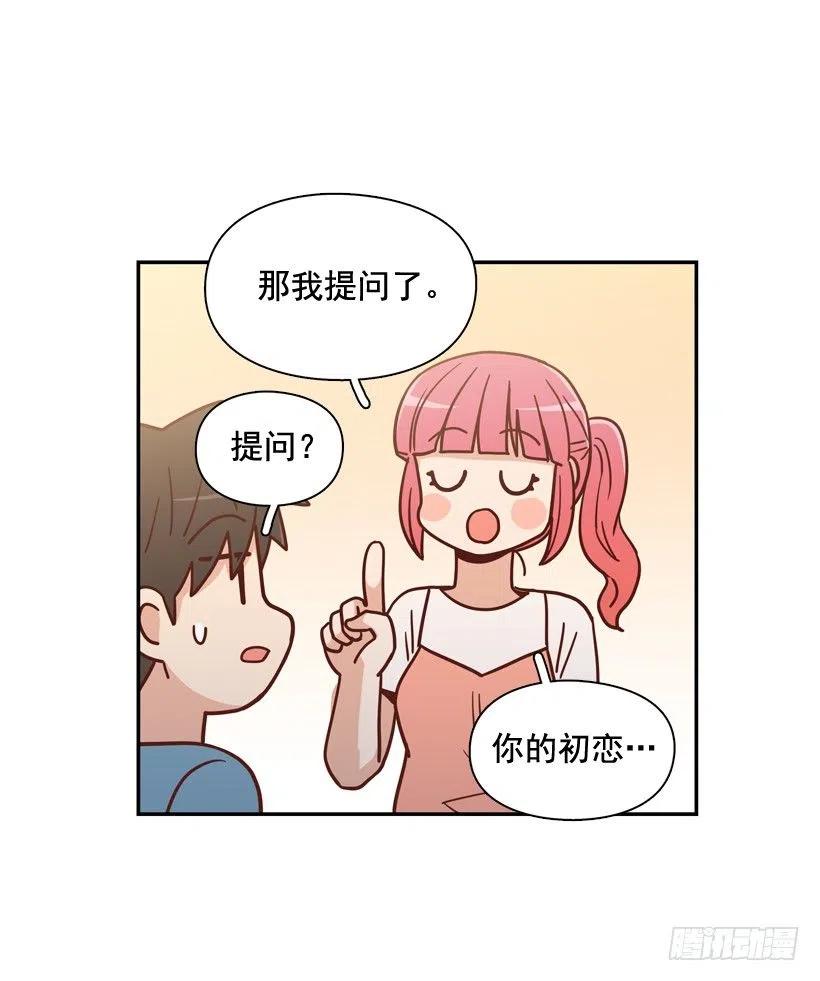 志翔的睿智(1/2)-第282话