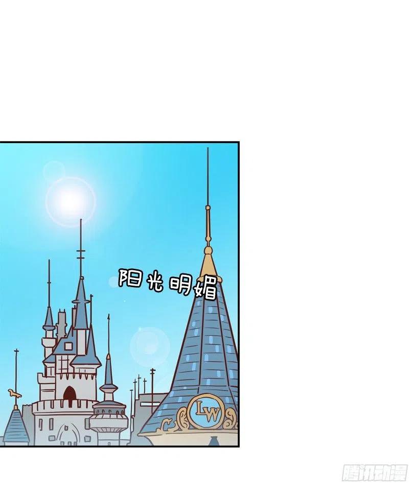 志翔的睿智(1/2)-第282话