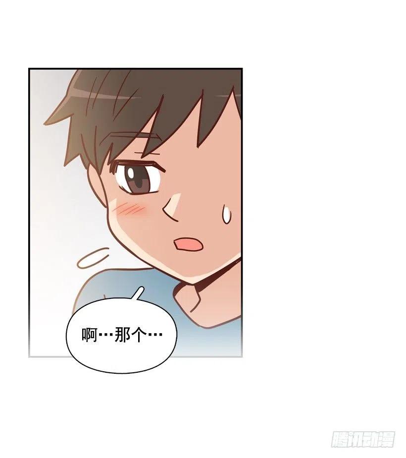 志翔的睿智(1/2)-第282话