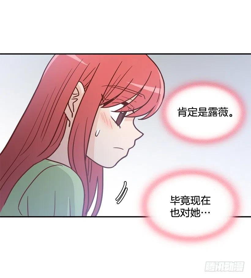 志翔的睿智(1/2)-第282话