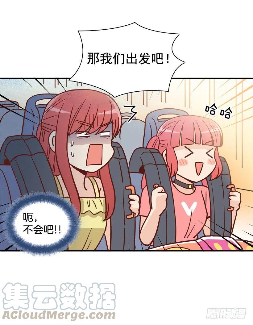 志翔的睿智(1/2)-第282话