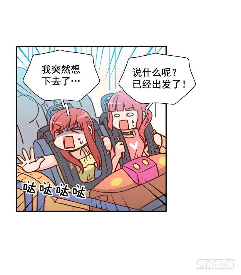 志翔的睿智(1/2)-第282话