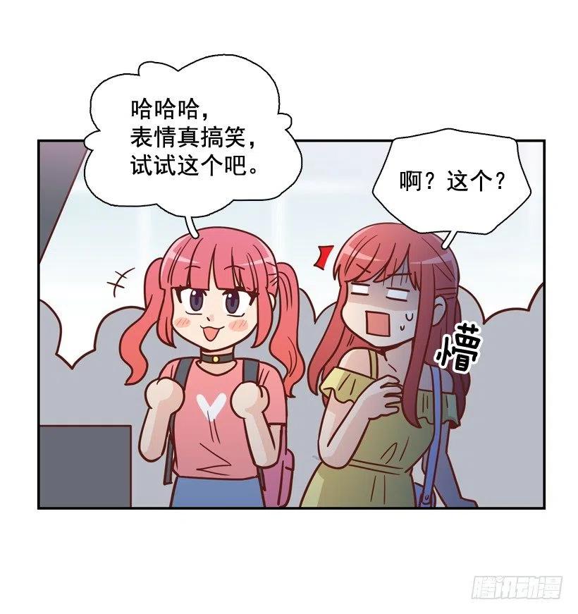 志翔的睿智(1/2)-第282话