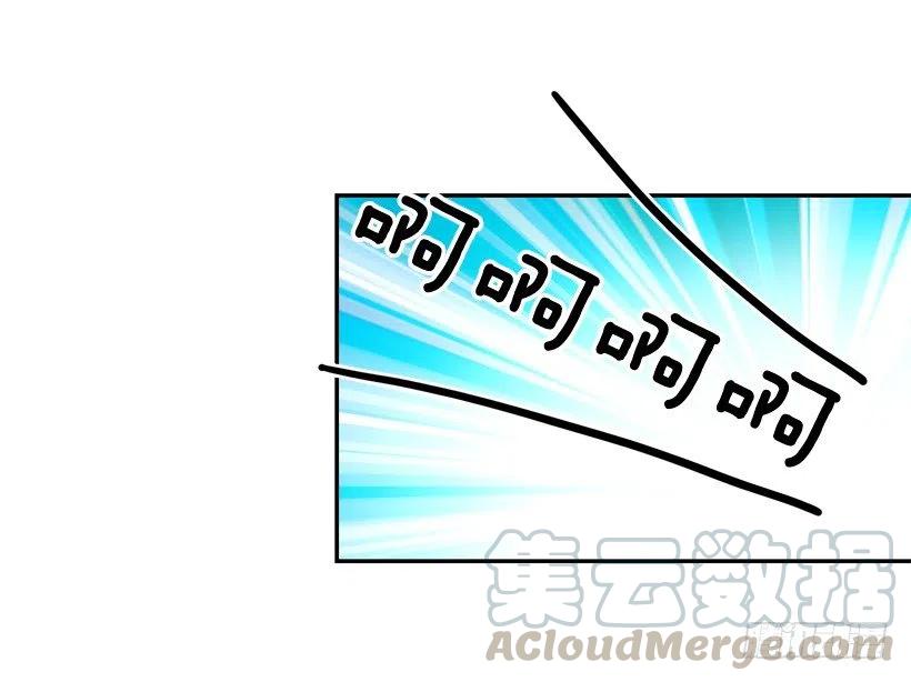 志翔的睿智(1/2)-第282话