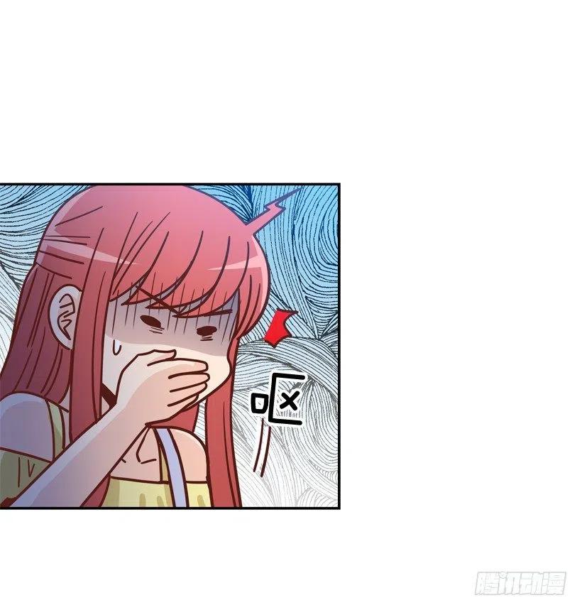 志翔的睿智(1/2)-第282话