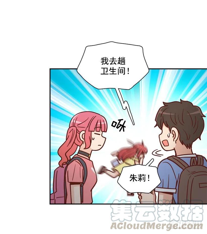 志翔的睿智(1/2)-第282话