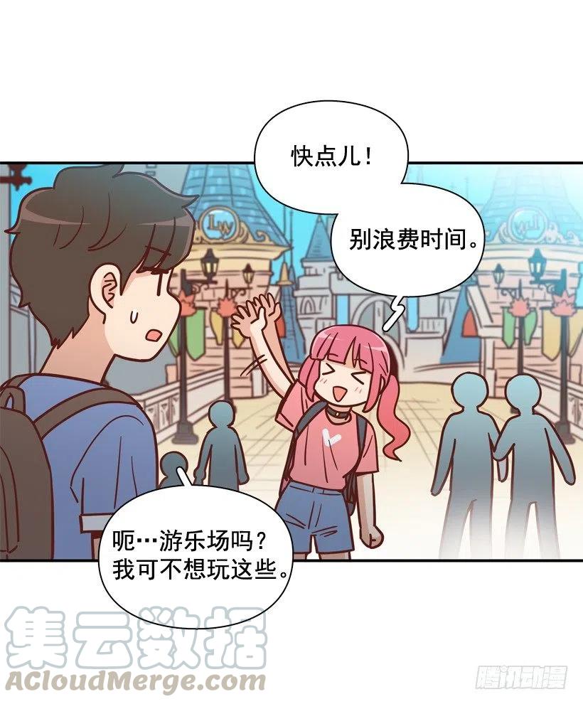 志翔的睿智(1/2)-第282话