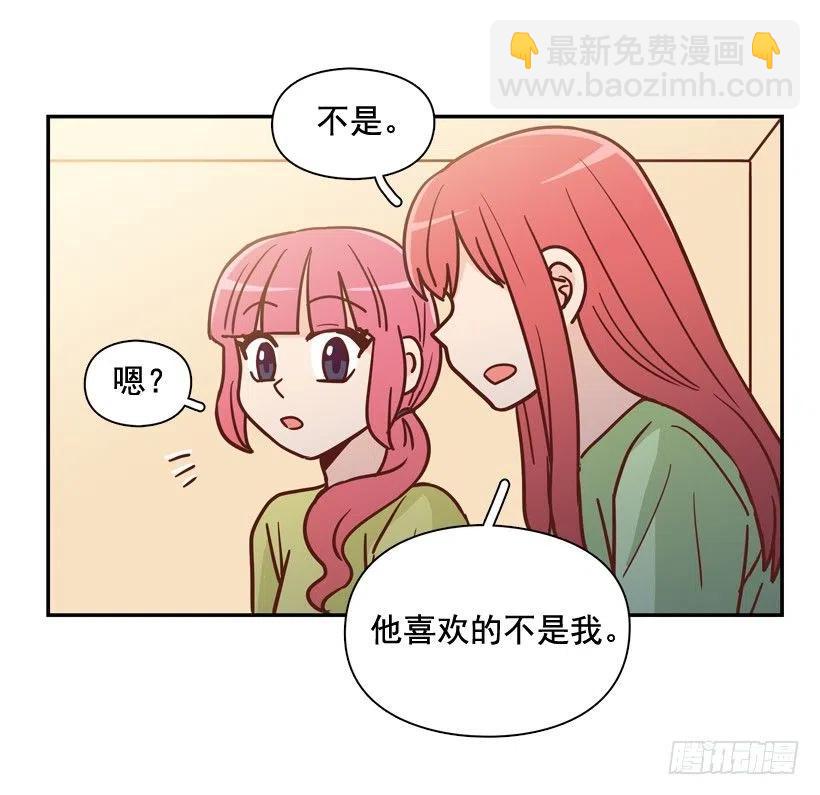 志翔的睿智(1/2)-第282话