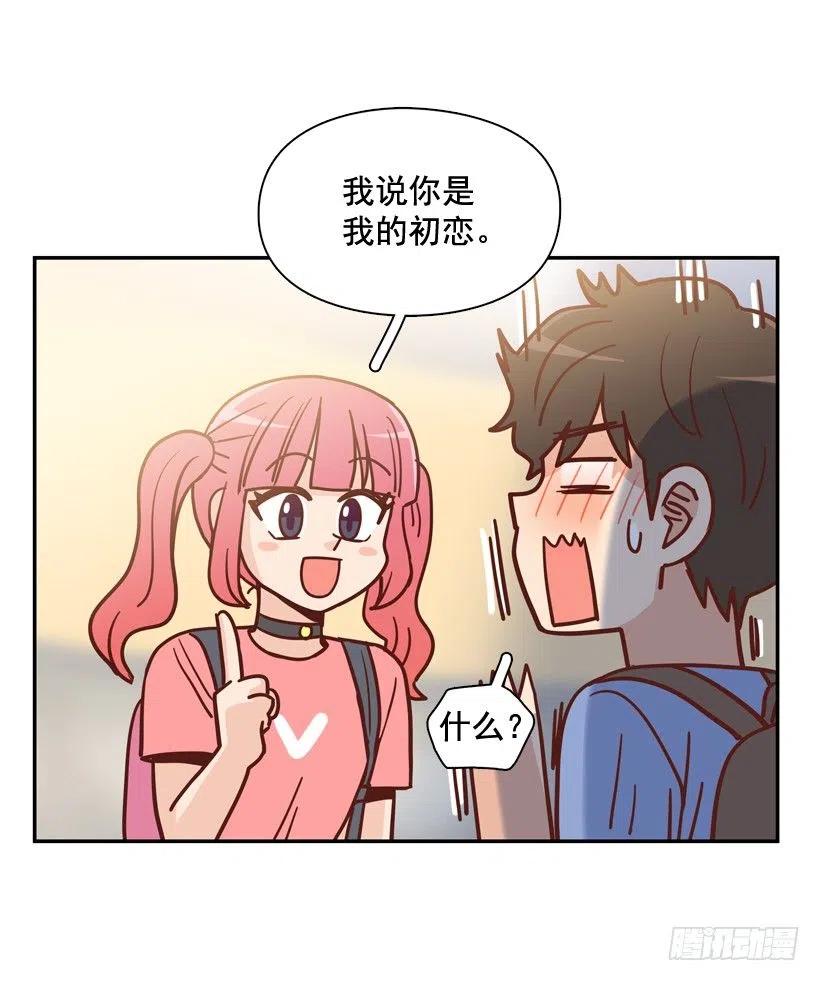 志翔的睿智(1/2)-第282话