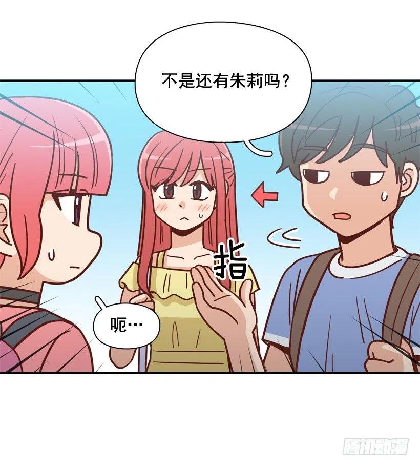 志翔的睿智(1/2)-第282话