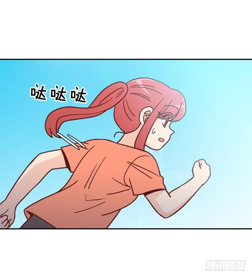 放弃初恋(1/2)-第284话