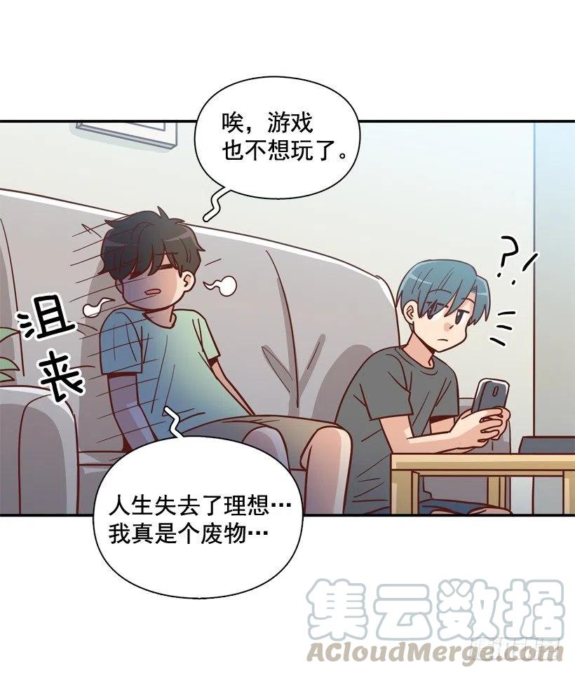 确认完毕-第286话