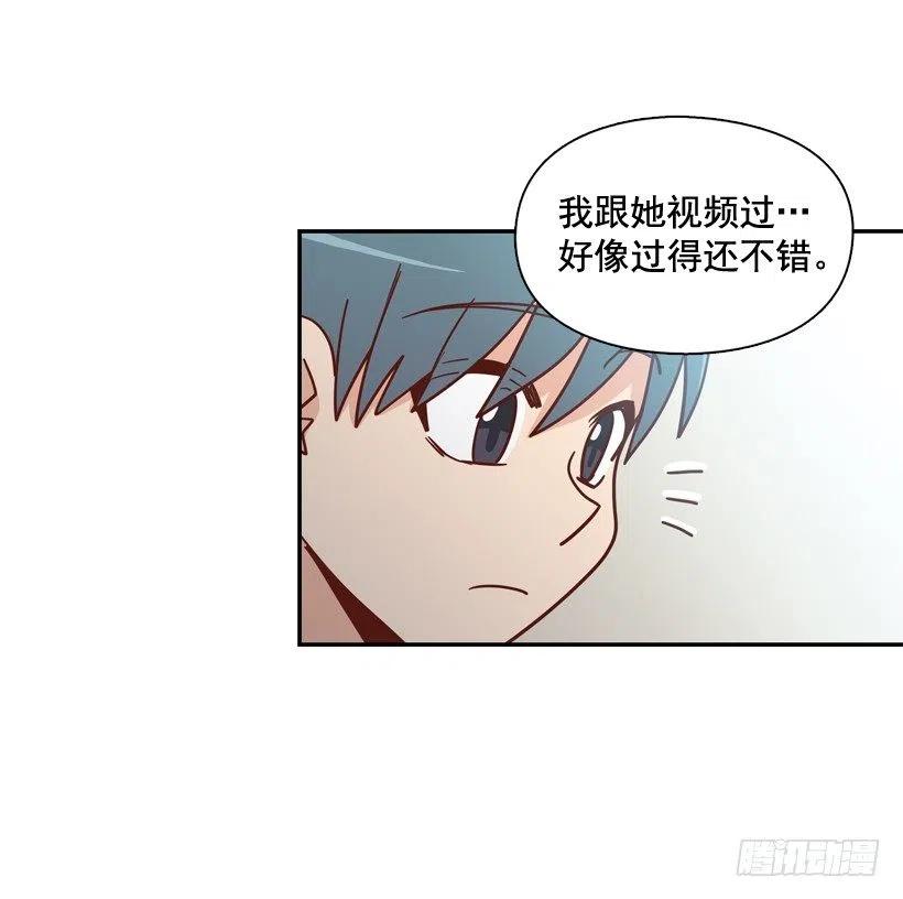 确认完毕-第286话