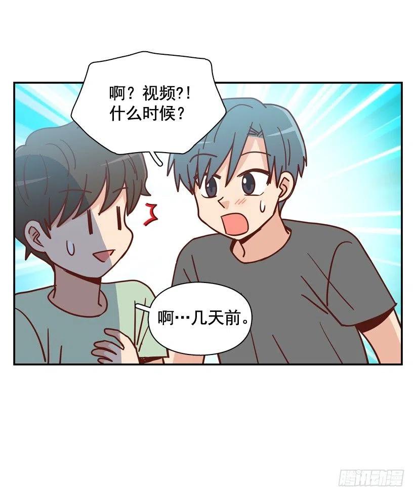 确认完毕-第286话
