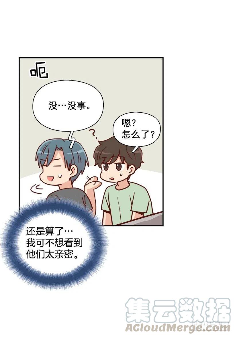 确认完毕-第286话