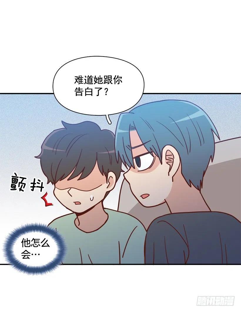 确认完毕-第286话