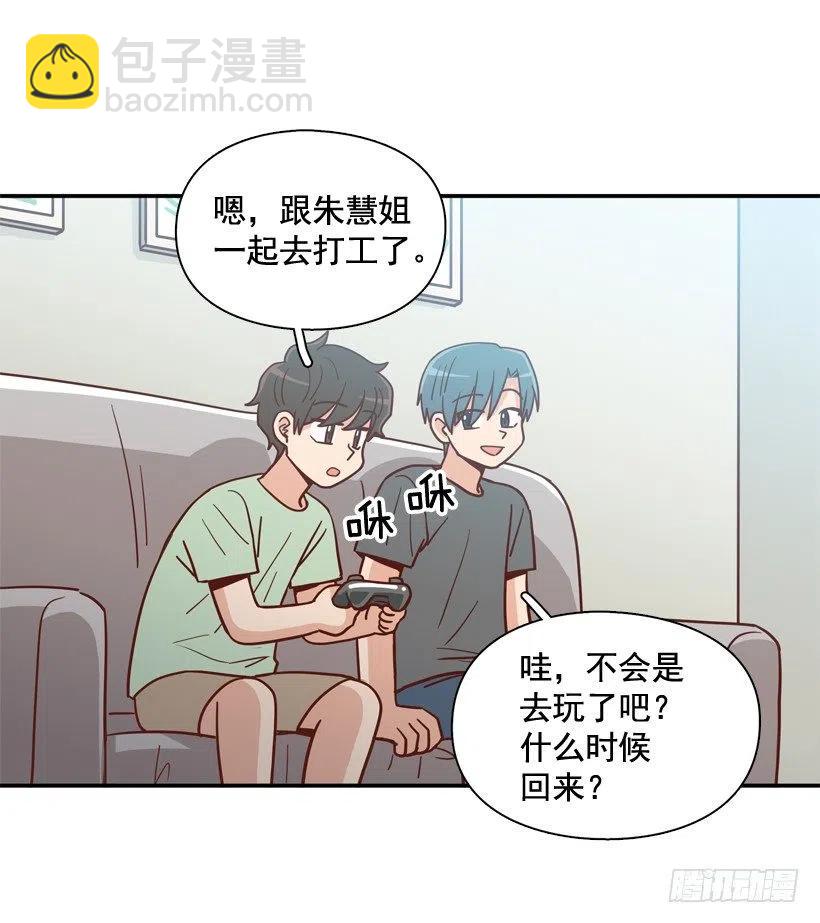 确认完毕-第286话