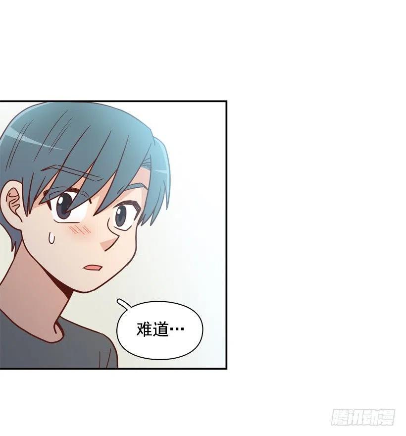 确认完毕-第286话