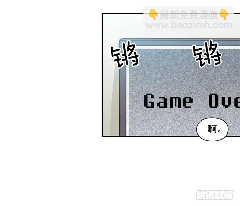 确认完毕-第286话