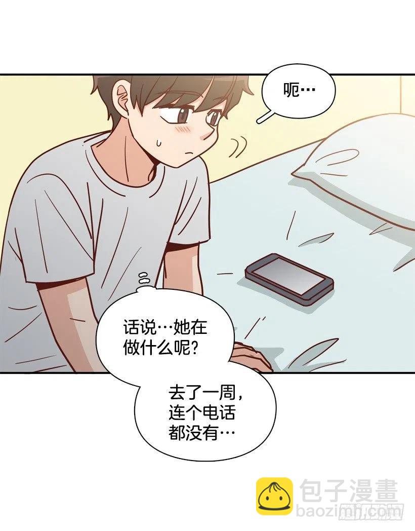 姐姐的担忧(1/2)-第288话