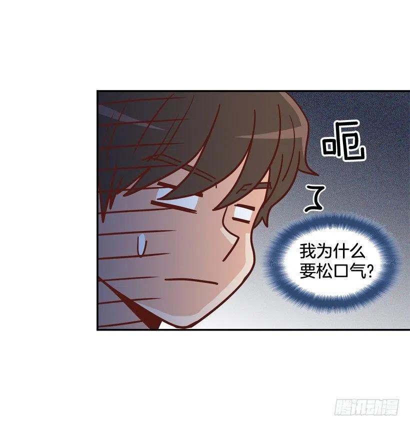 再次相遇(1/2)-第290话