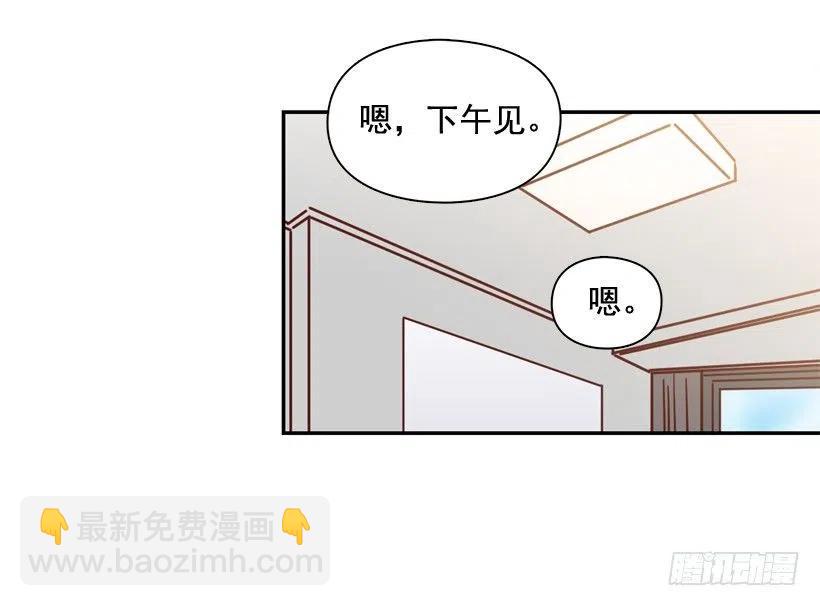 再次相遇(1/2)-第290话