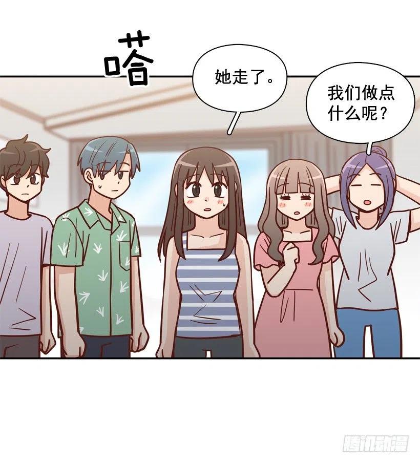 再次相遇(1/2)-第290话