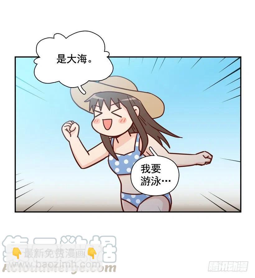 再次相遇(1/2)-第290话