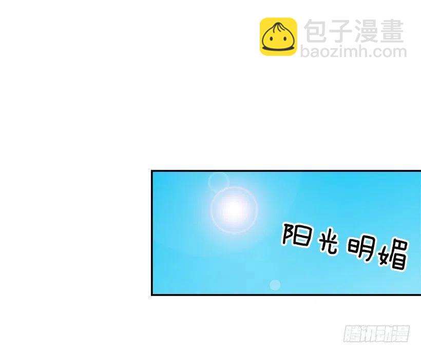 再次相遇(1/2)-第290话