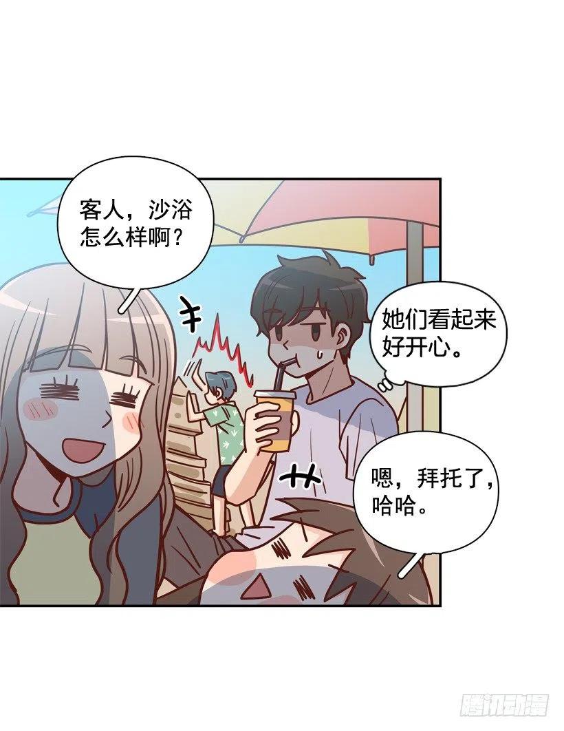 再次相遇(1/2)-第290话