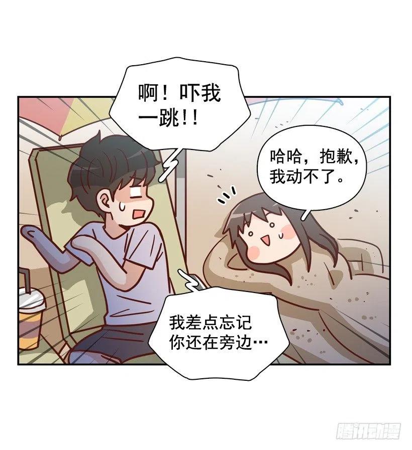 再次相遇(1/2)-第290话