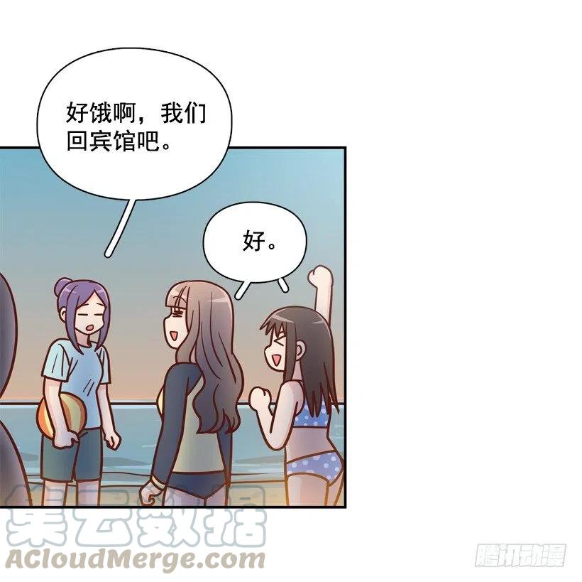 再次相遇(1/2)-第290话