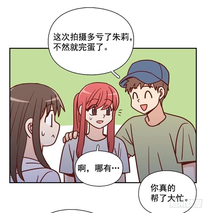 再次相遇(1/2)-第290话