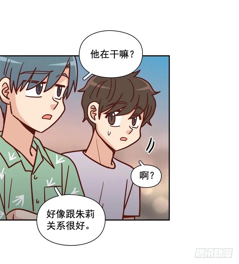 再次相遇(1/2)-第290话