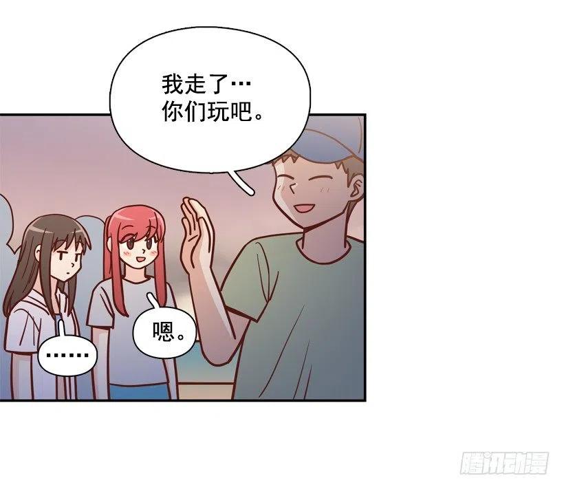 再次相遇(1/2)-第290话