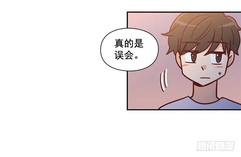 再次相遇(1/2)-第290话