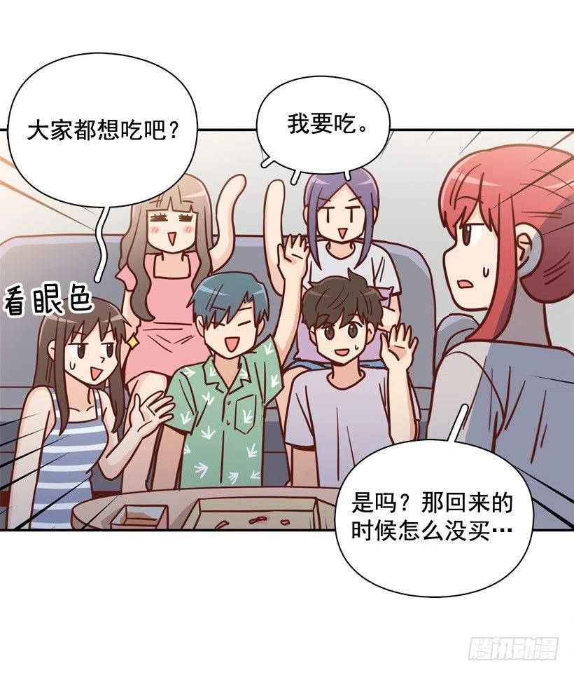 再次相遇(1/2)-第290话