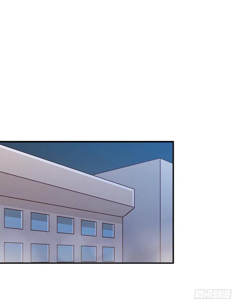 勇敢的美娜(1/2)-第292话