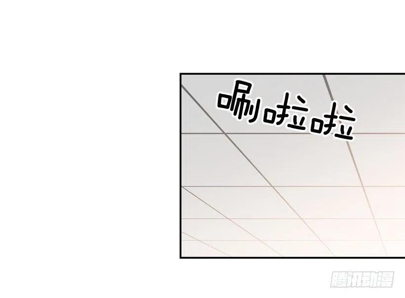 勇敢的美娜(1/2)-第292话