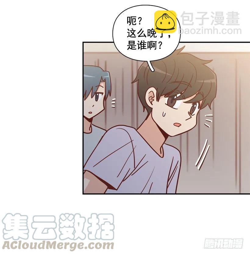 勇敢的美娜(1/2)-第292话