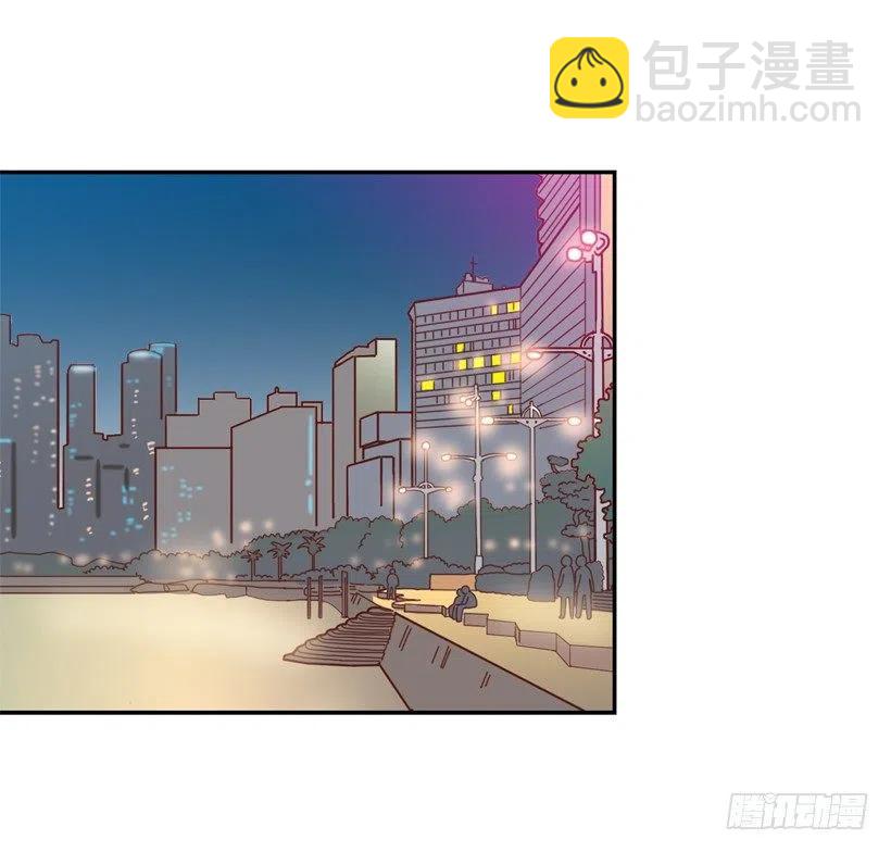 勇敢的美娜(1/2)-第292话