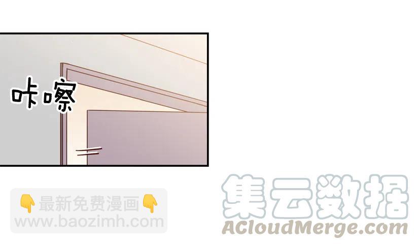 勇敢的美娜(1/2)-第292话