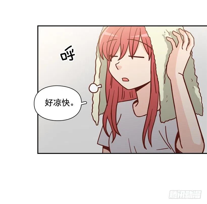 勇敢的美娜(1/2)-第292话