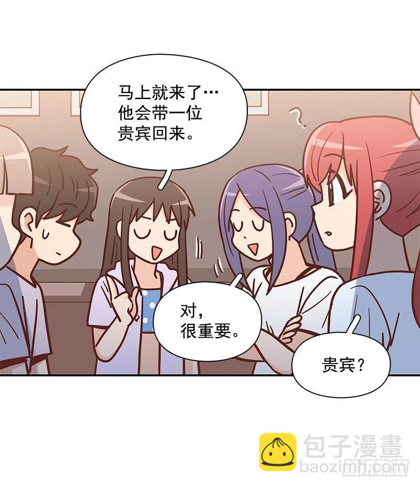 志翔的回答(1/2)-第294话