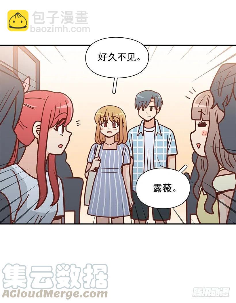 志翔的回答(1/2)-第294话